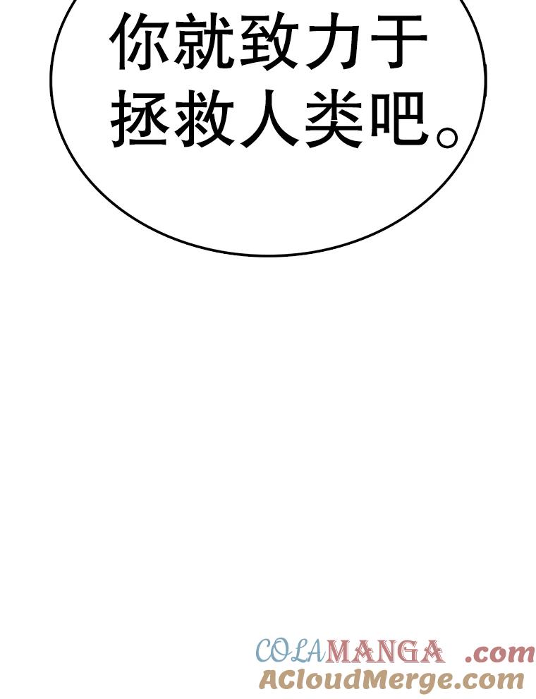 第277页