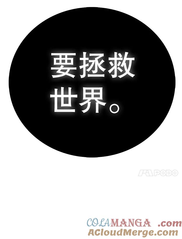 第281页