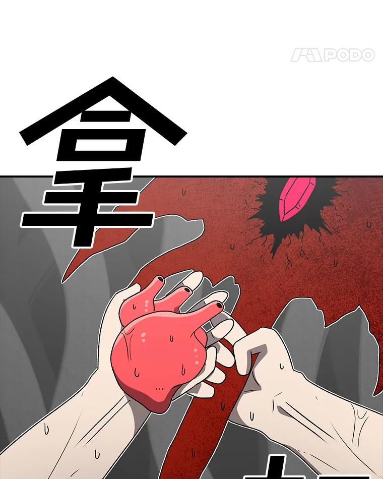 第190页