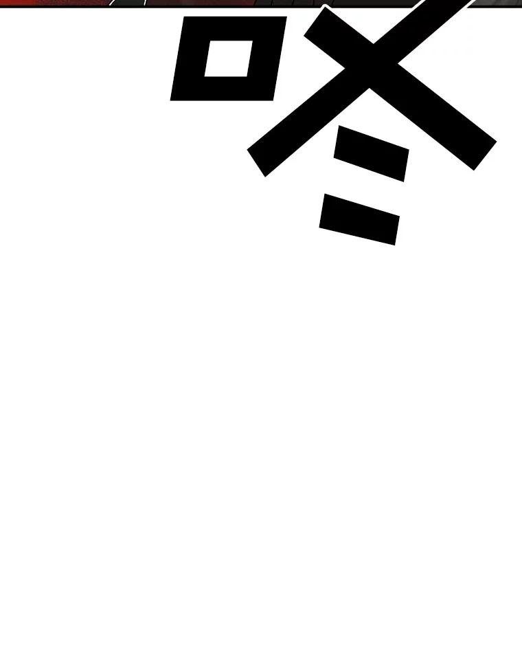 第220页