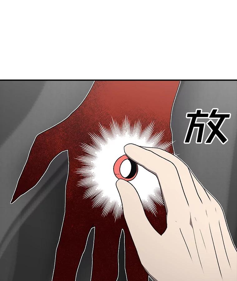 第226页