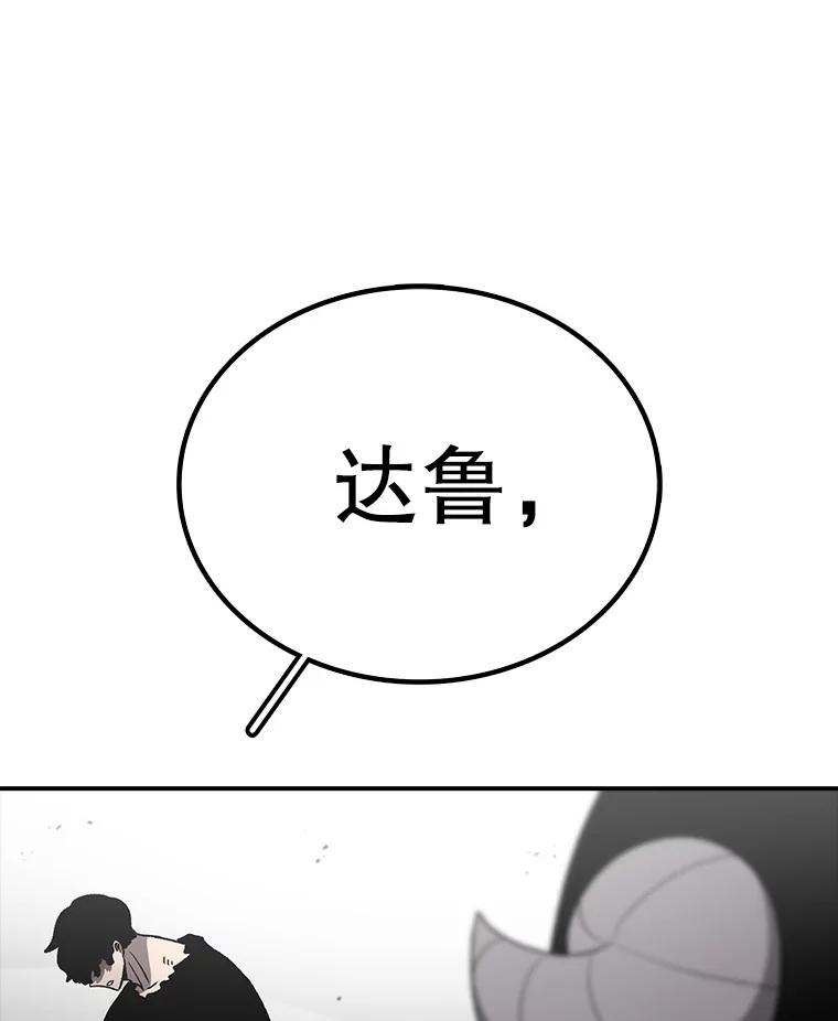 第230页