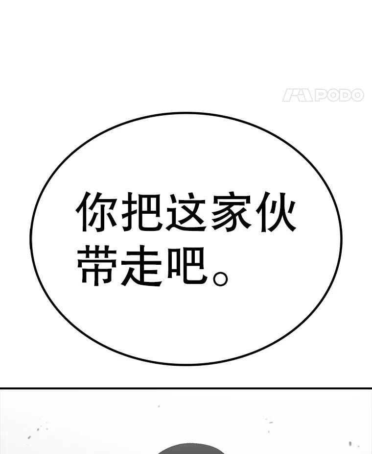 第232页