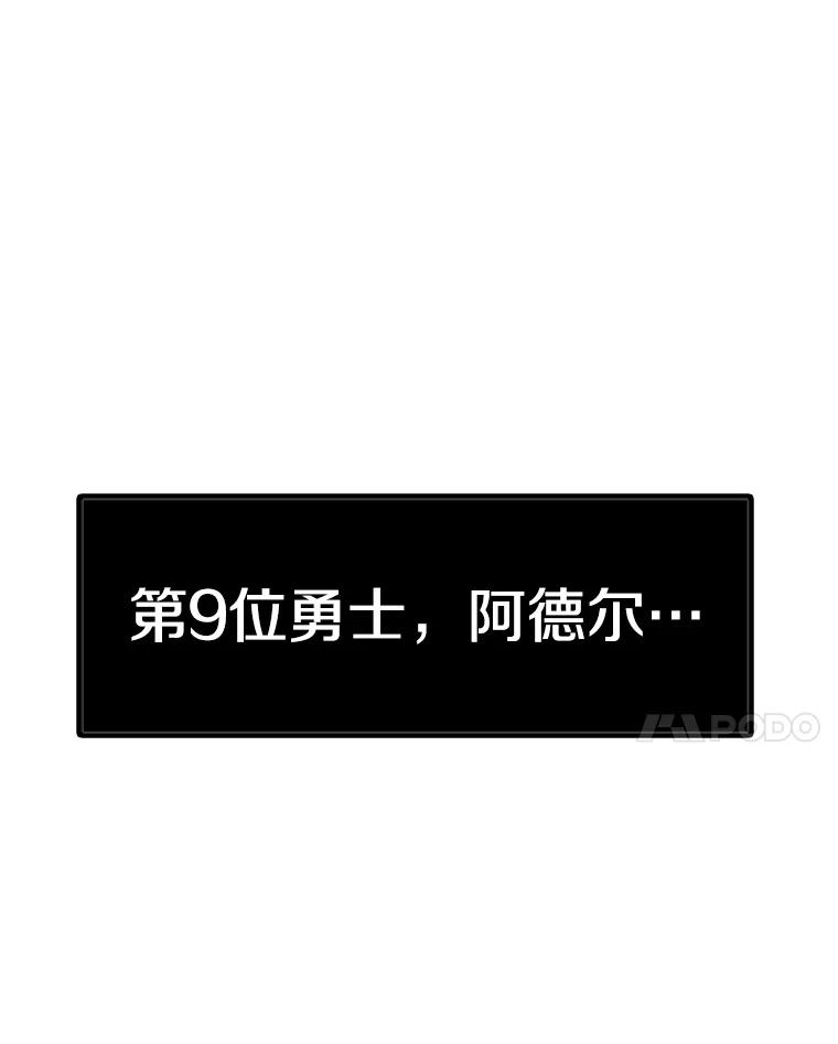 第235页