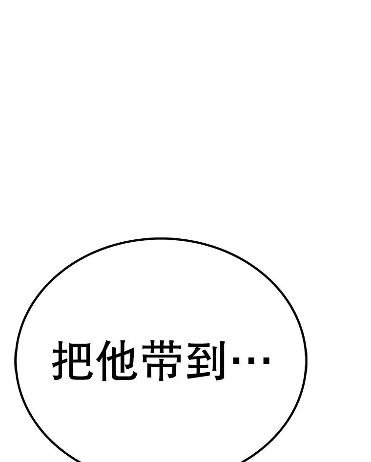 第236页