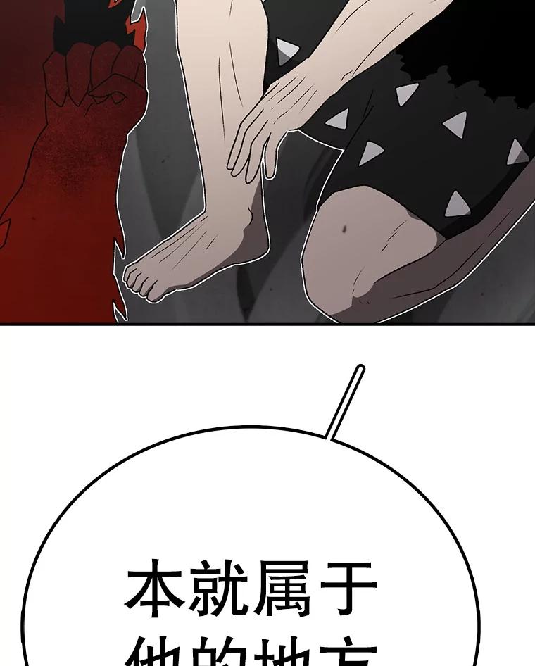 第238页