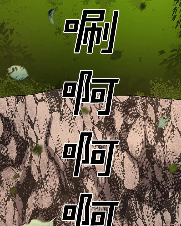 第188页
