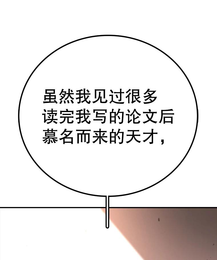 第227页