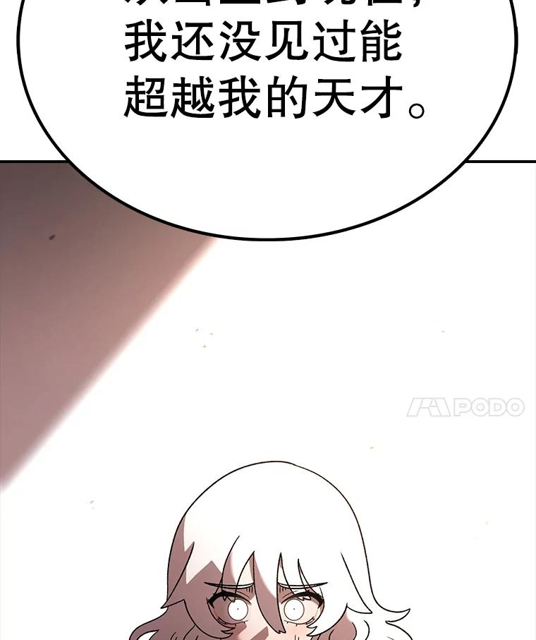 第235页