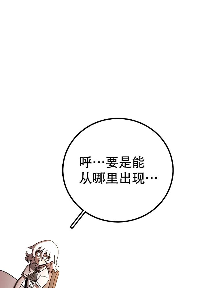 第245页