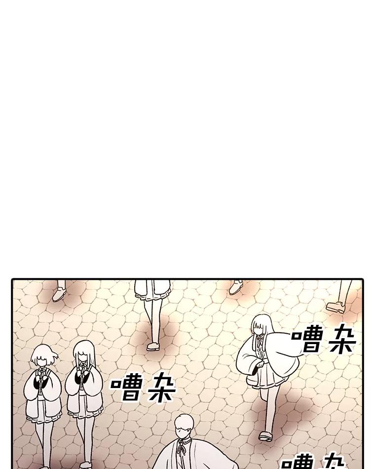 第253页