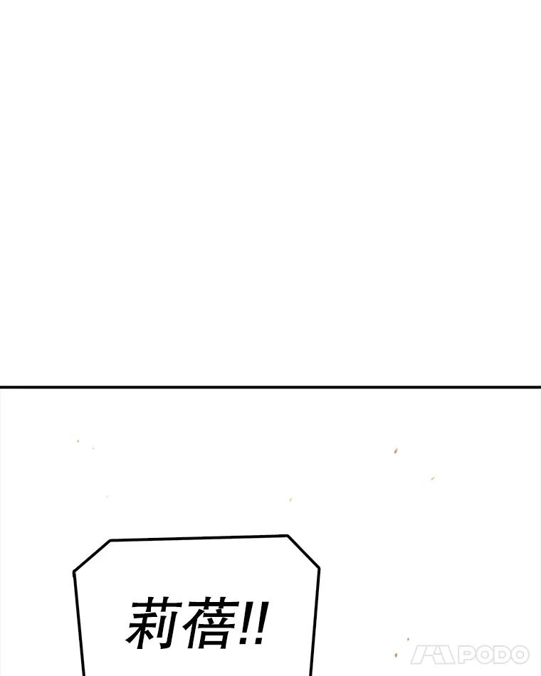 第277页