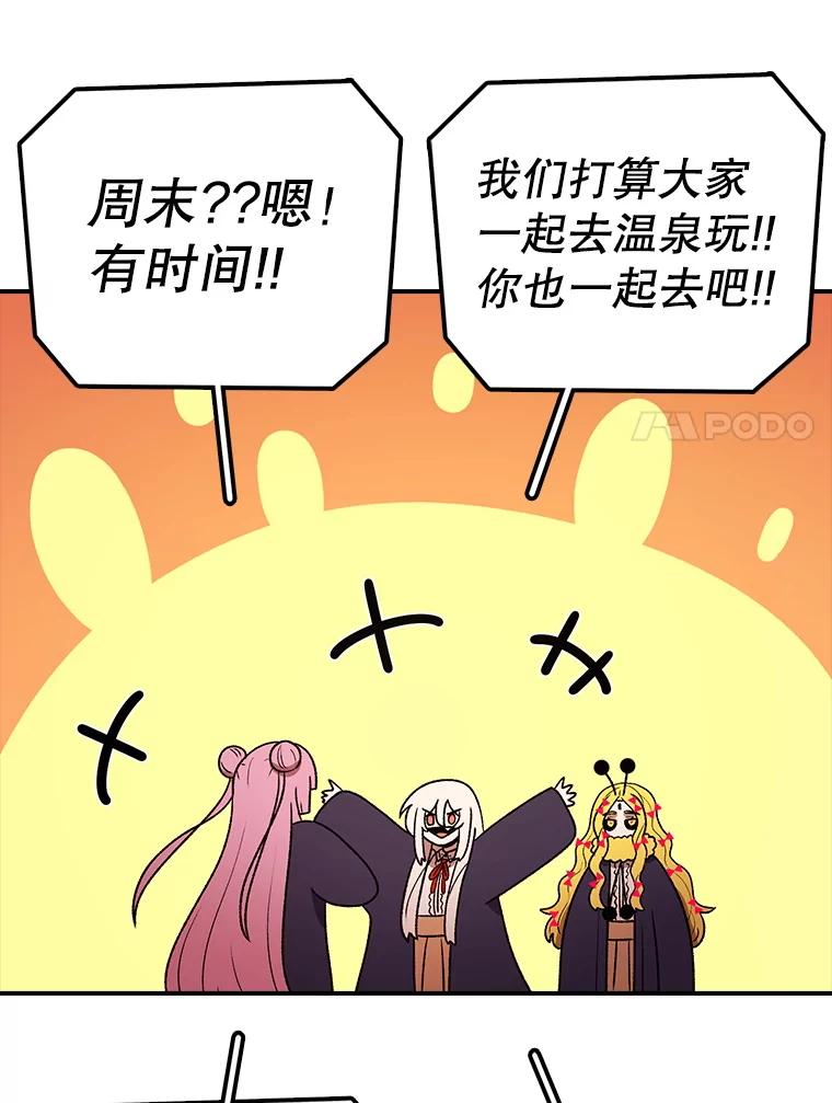 第283页