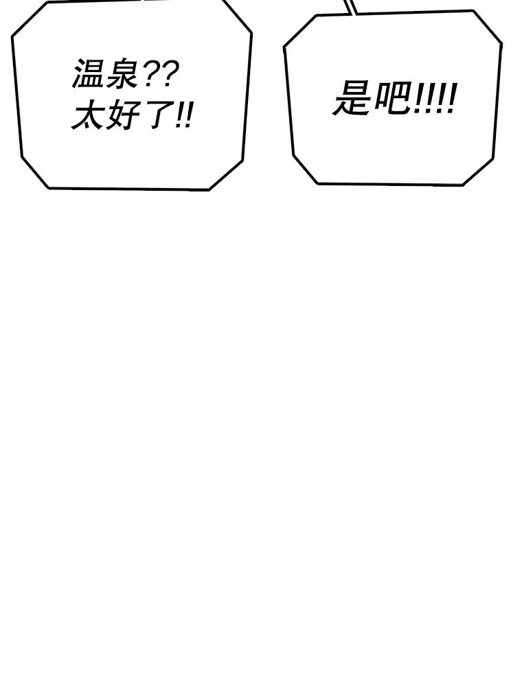 第285页