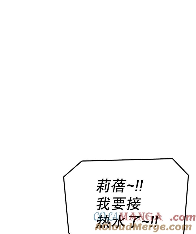 第313页
