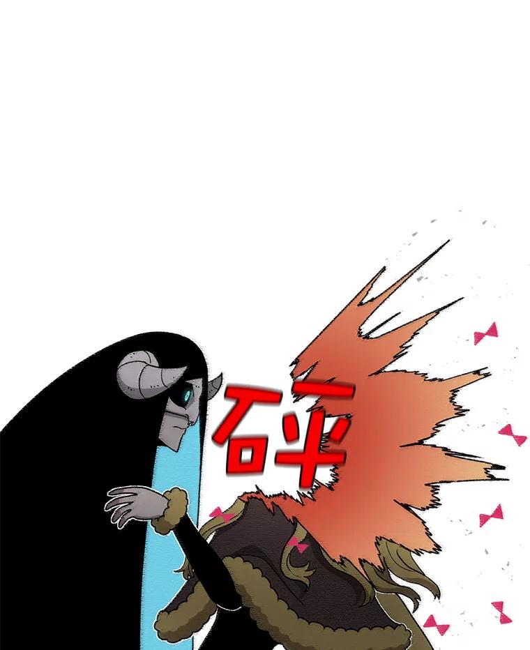 第194页
