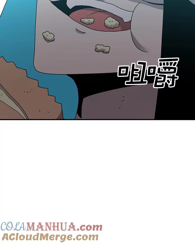 第201页