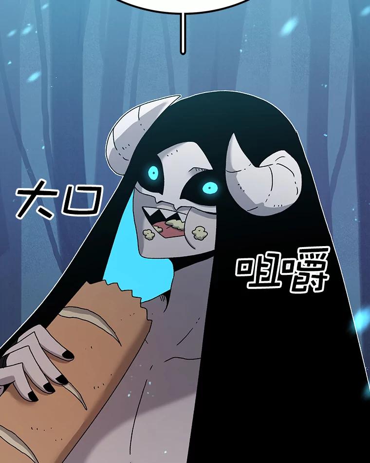 第203页