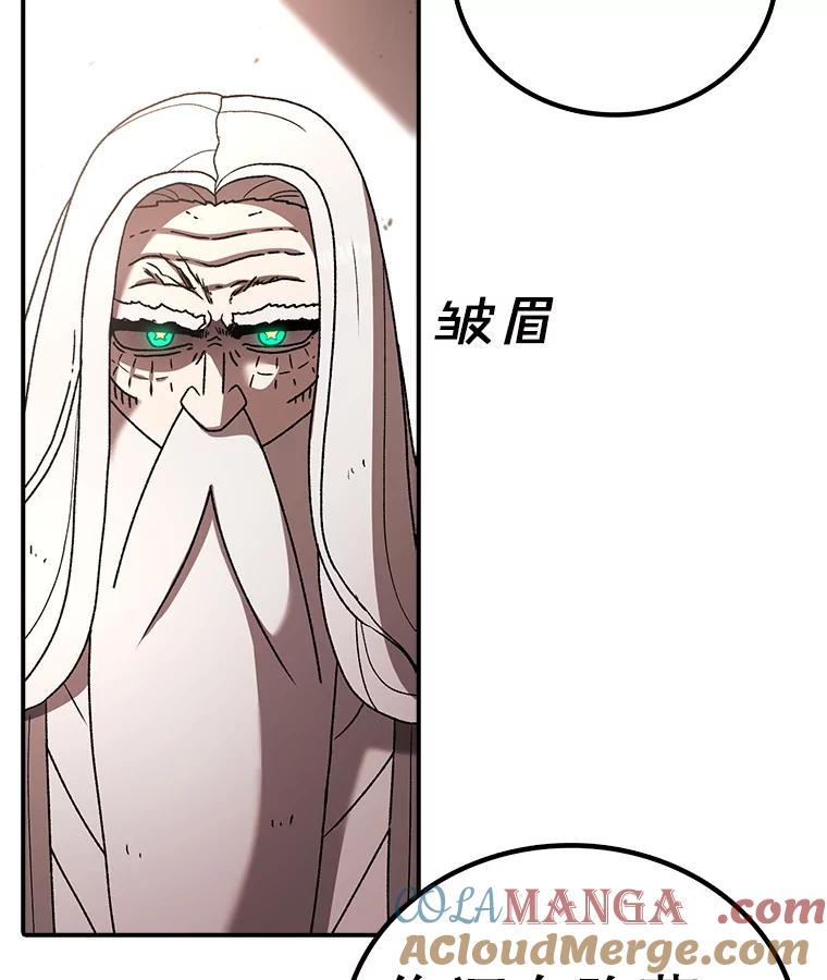 第218页
