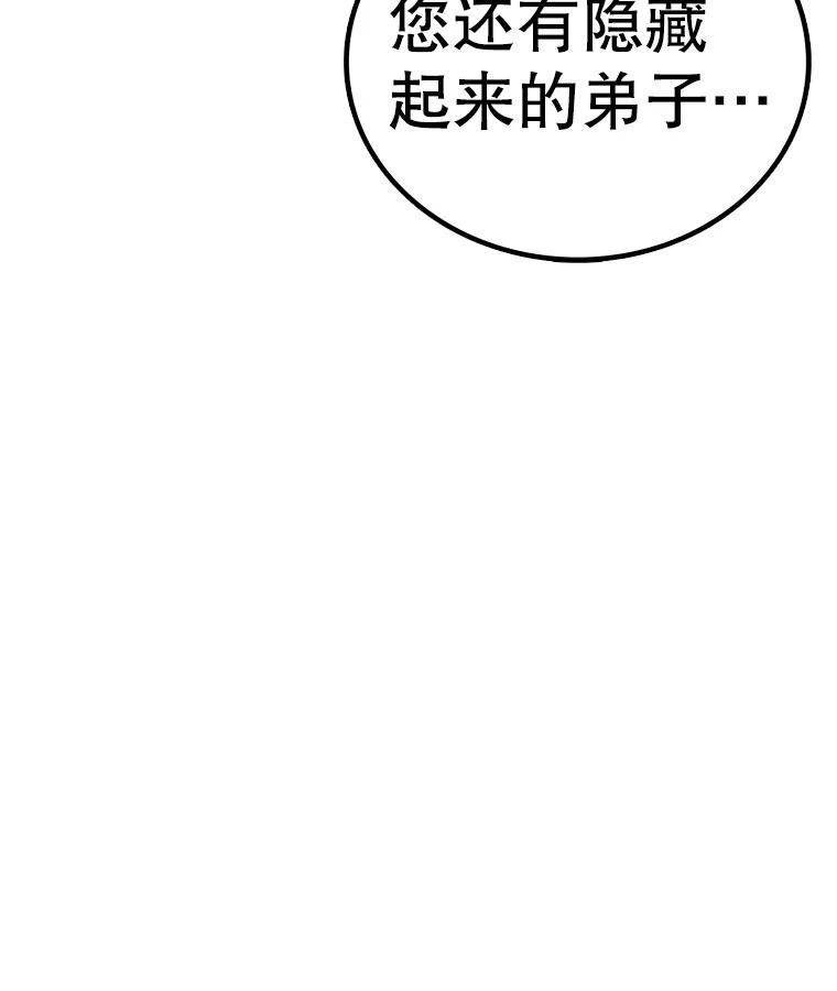 第220页