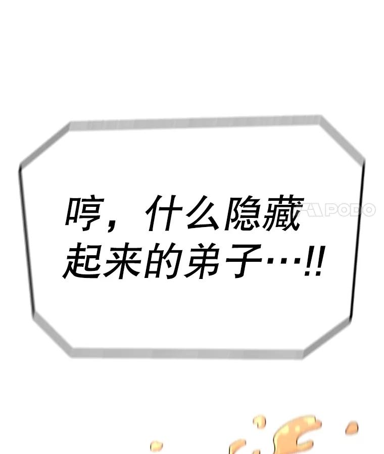 第222页