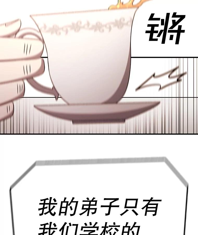 第224页