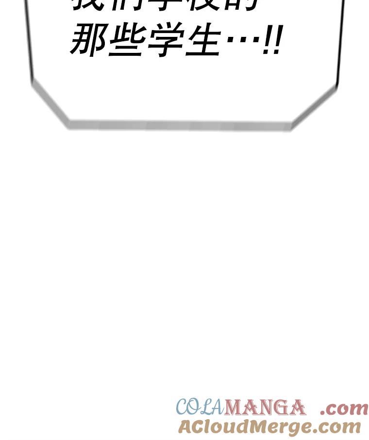 第226页