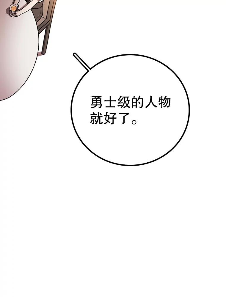 第248页