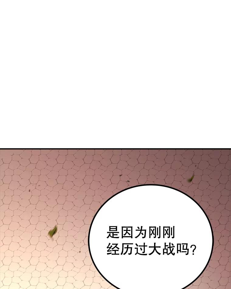 第268页