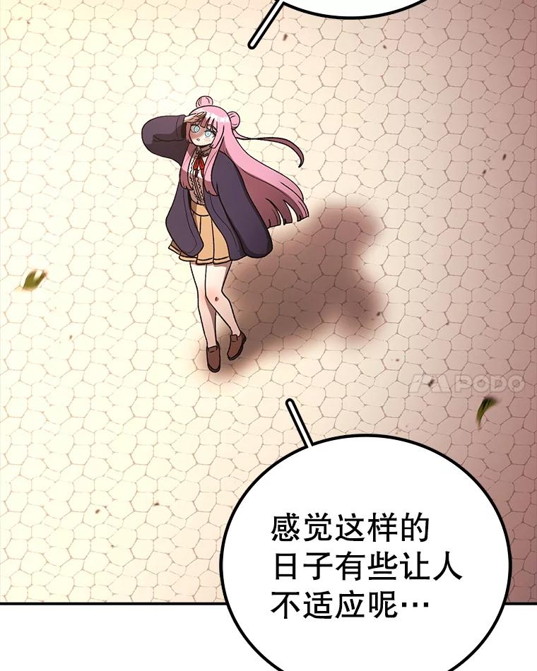 第270页