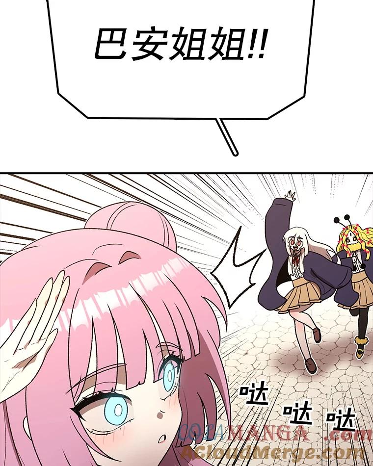 第274页