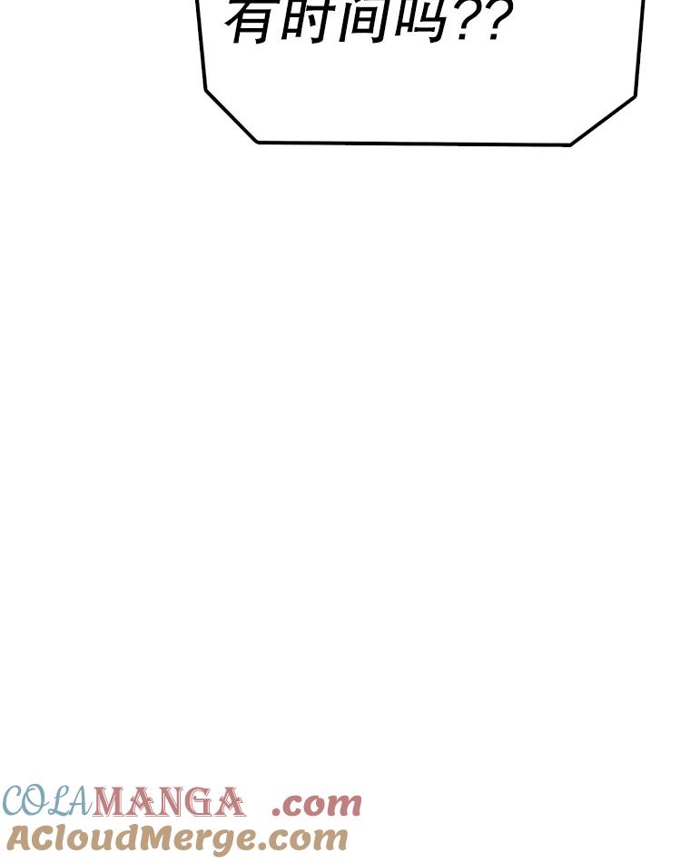第282页