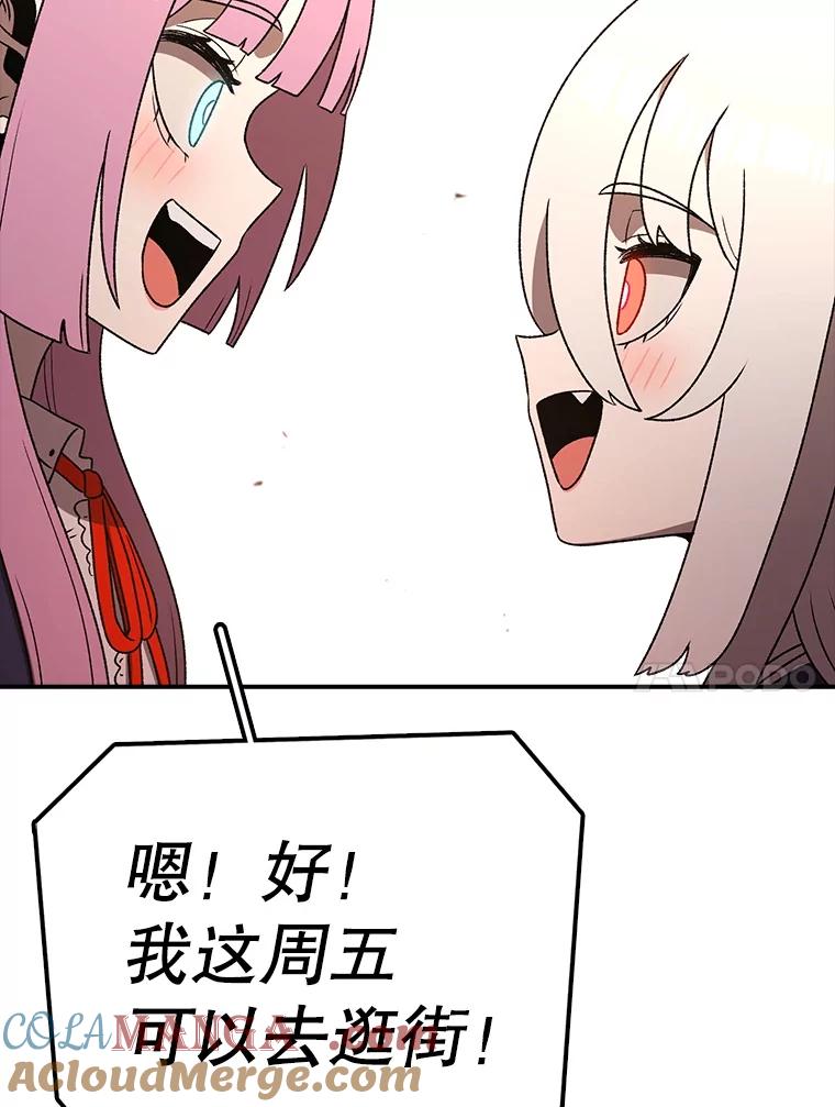 第290页