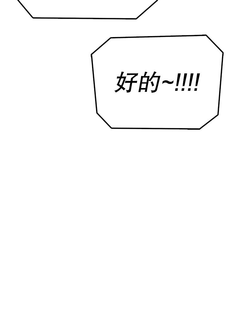 第292页