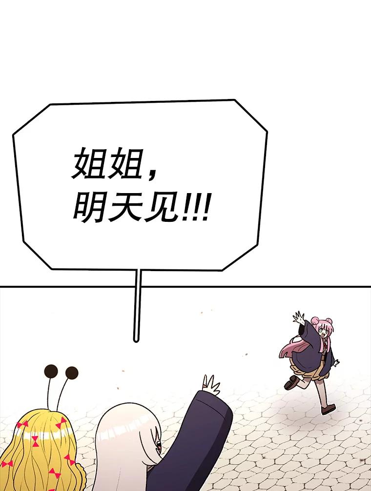 第294页