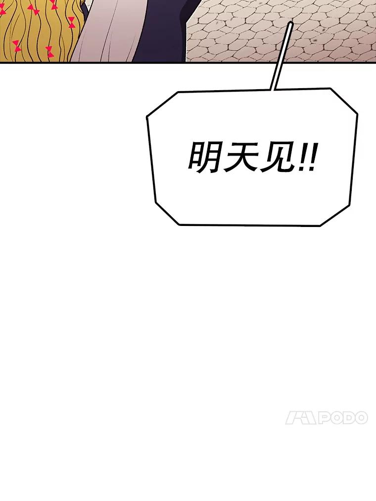 第296页