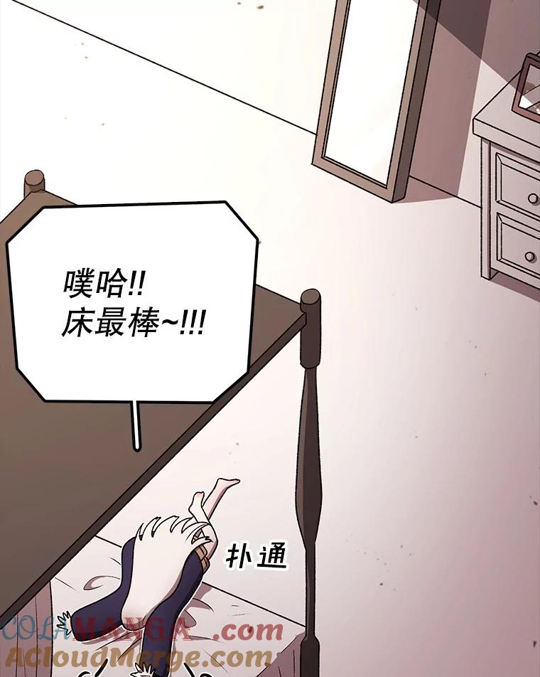 第306页