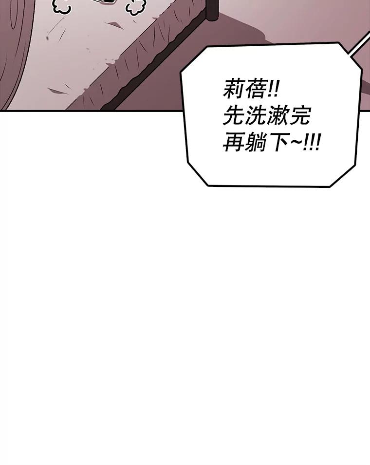 第308页
