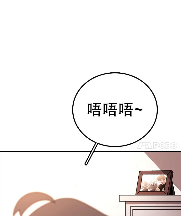 第310页
