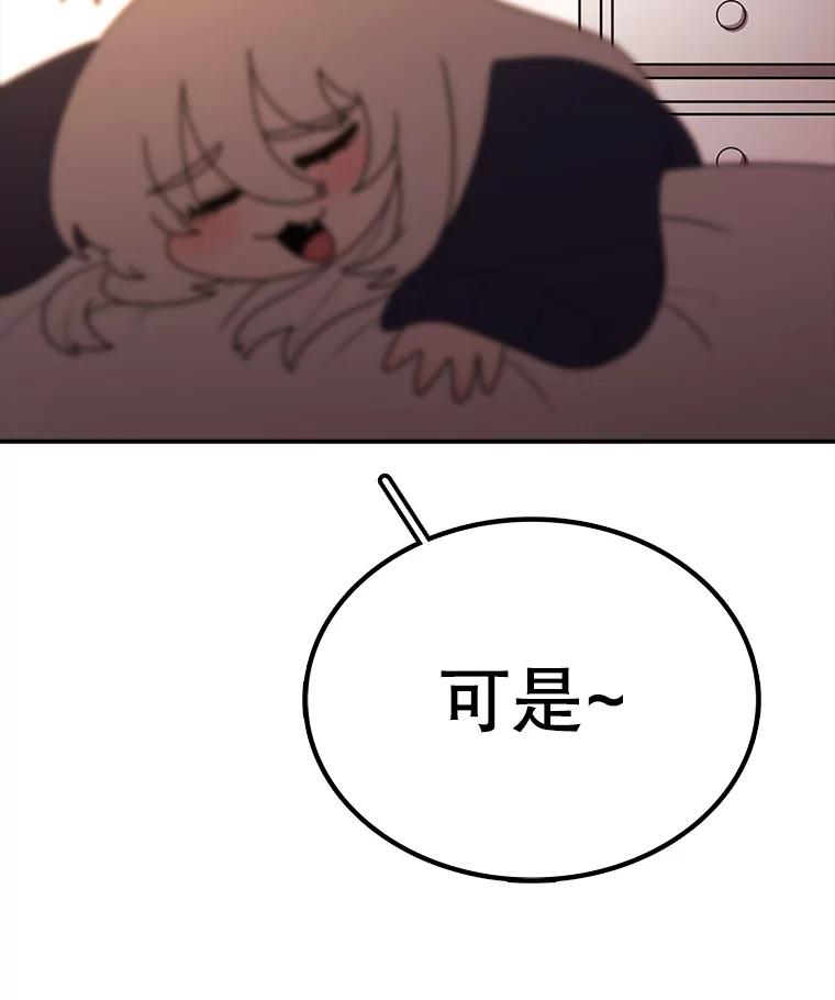 第312页