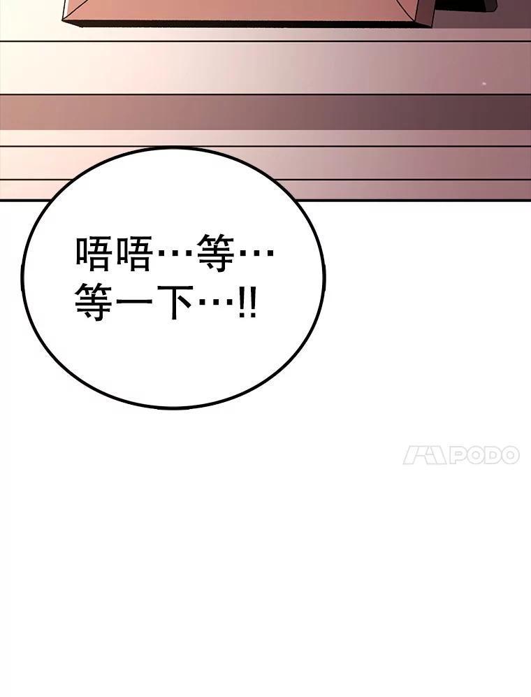 第324页