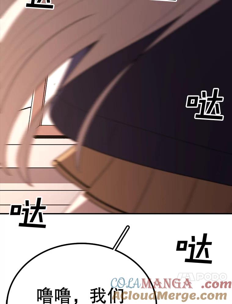 第330页
