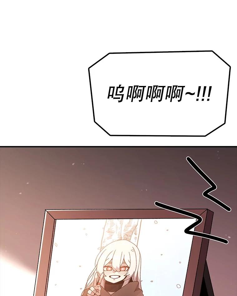 第334页
