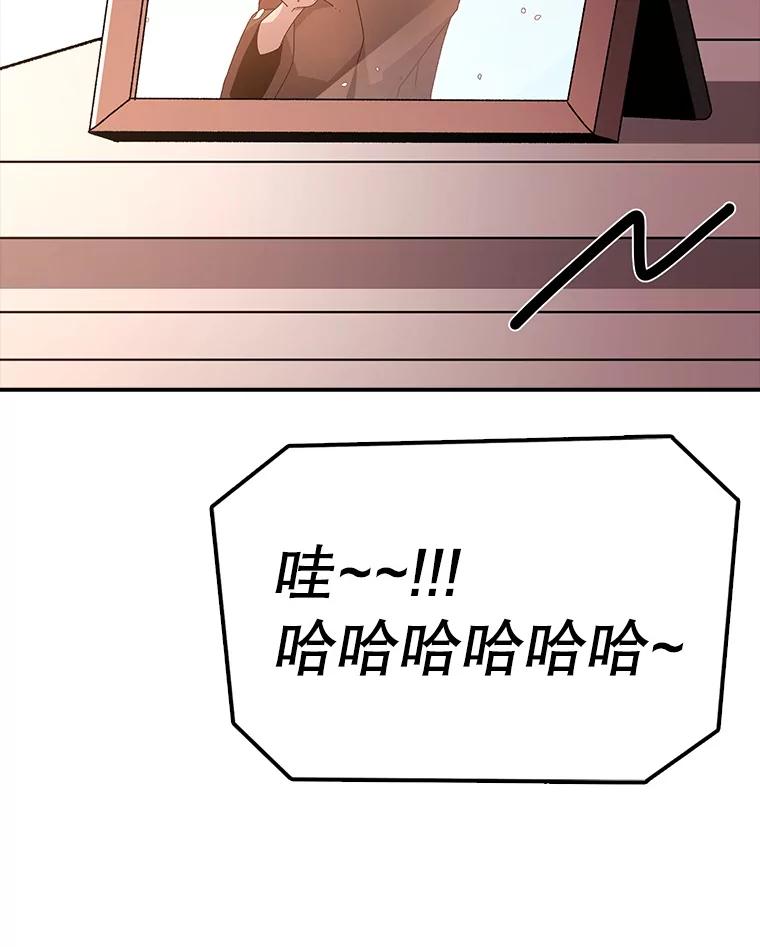 第336页