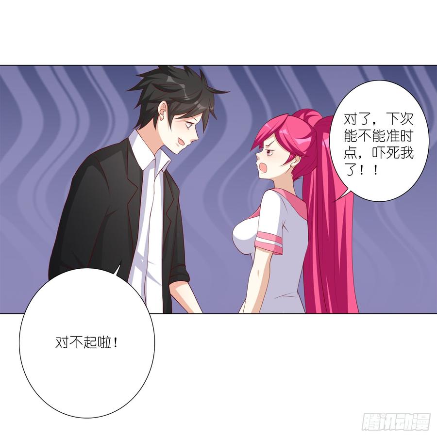 第39页