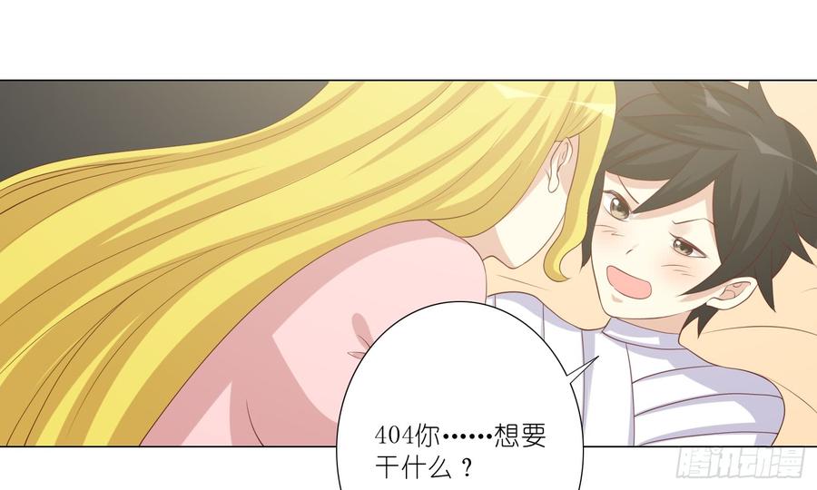 第58页