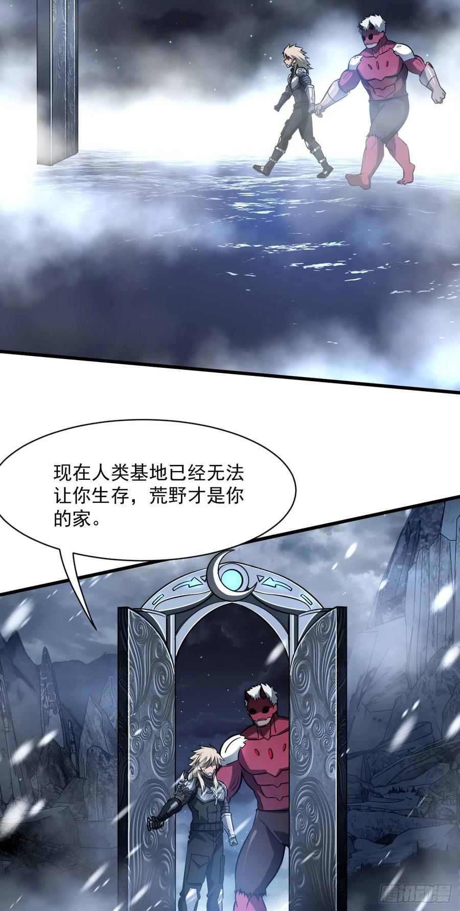 第56页