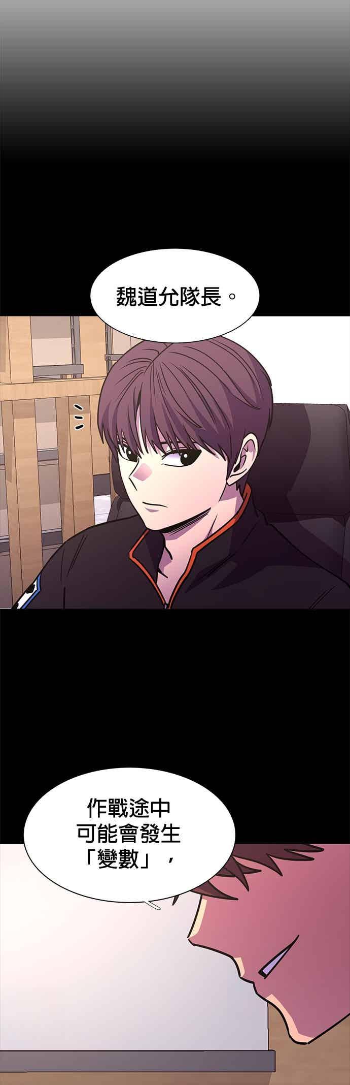 第213页
