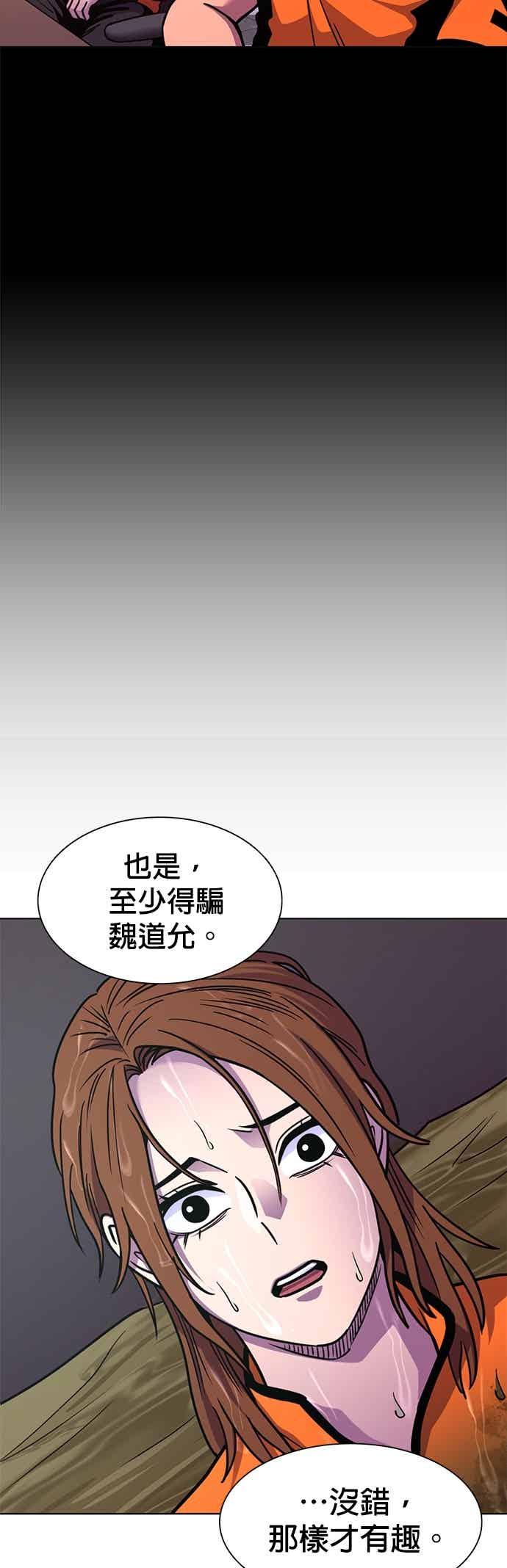 第225页
