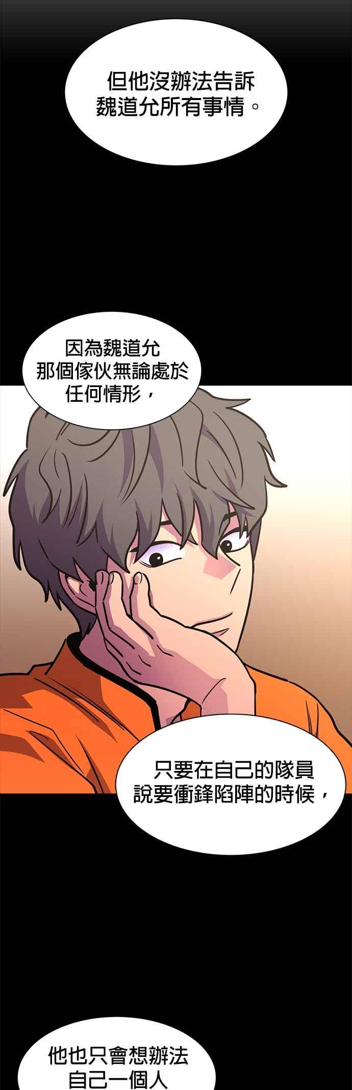 第233页